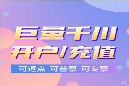 抖音信息流广告如何助力品牌快速崛起？